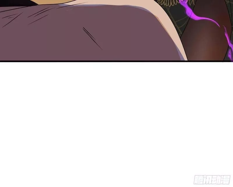 我在地府开后宫,第127话 以魅制魅,第60张